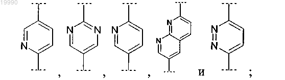Рисунок 11 Рисунок 11