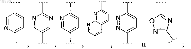 Рисунок 8 Рисунок 8