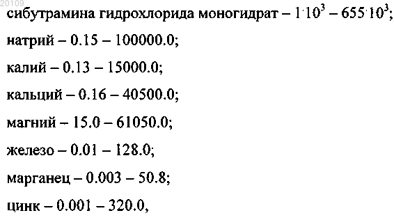Рисунок 3 Рисунок 3