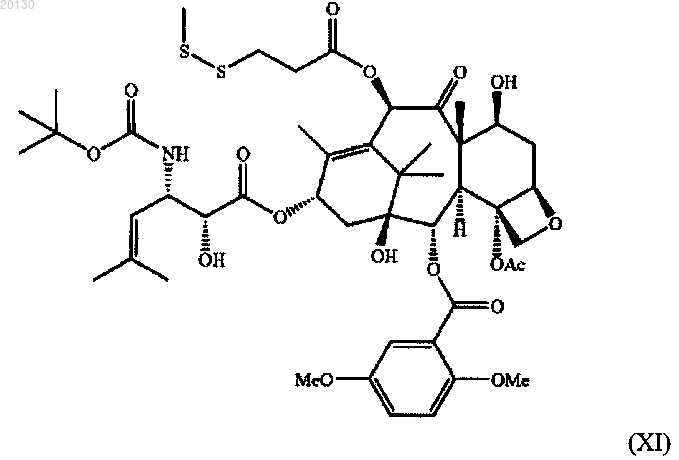 Рисунок 11 Рисунок 11