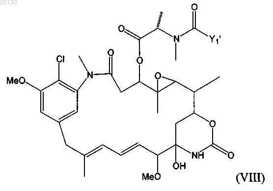 Рисунок 8 Рисунок 8