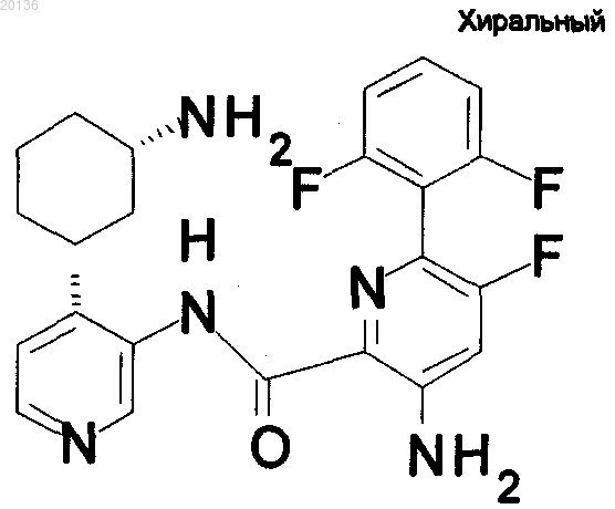 Рисунок 8