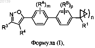 Рисунок 1