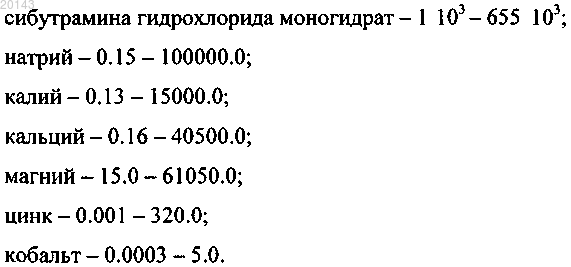 Рисунок 1 Рисунок 1
