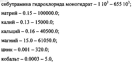 Рисунок 3 Рисунок 3