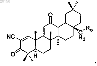 Рисунок 11