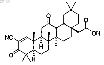 Рисунок 19