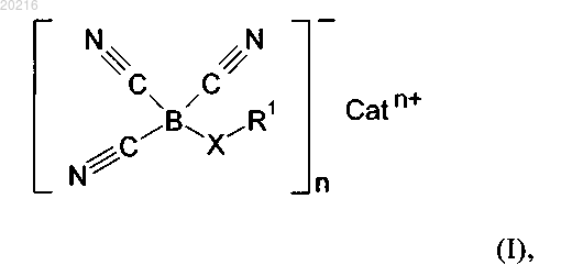 Рисунок 1 Рисунок 1