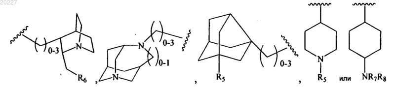Рисунок 3 Рисунок 3