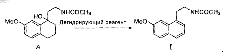 Рисунок 4