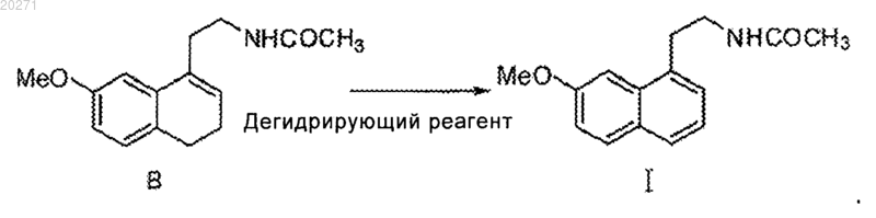 Рисунок 6