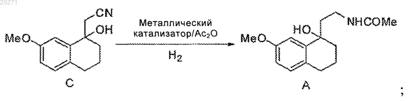 Рисунок 7