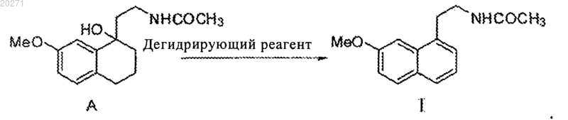 Рисунок 8
