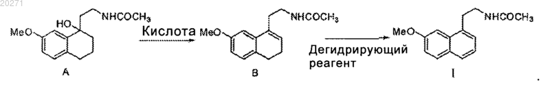 Рисунок 9