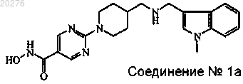 Рисунок 2