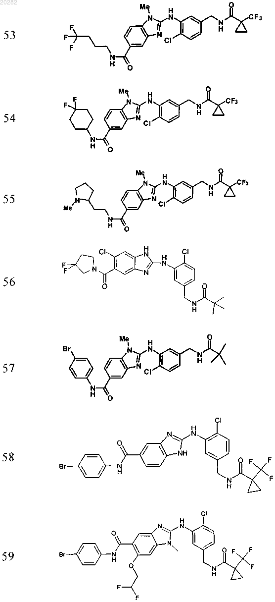 Рисунок 10 Рисунок 10
