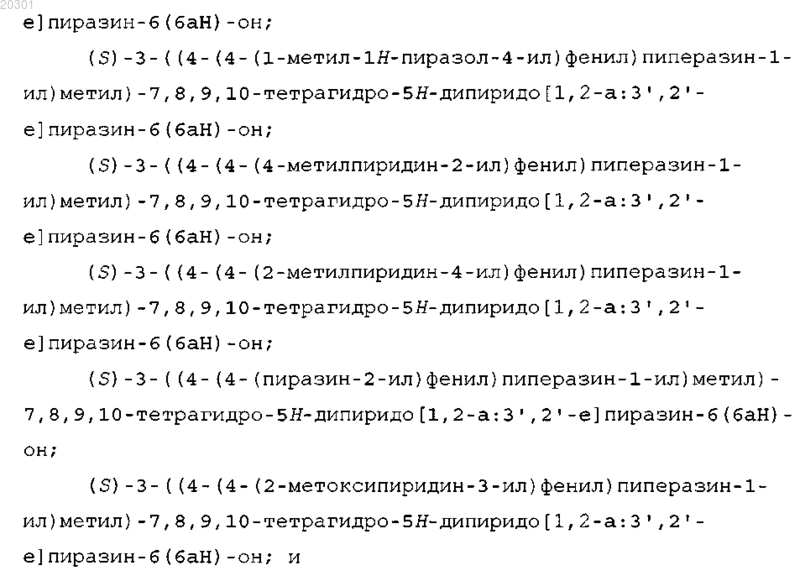 Рисунок 22 Рисунок 22
