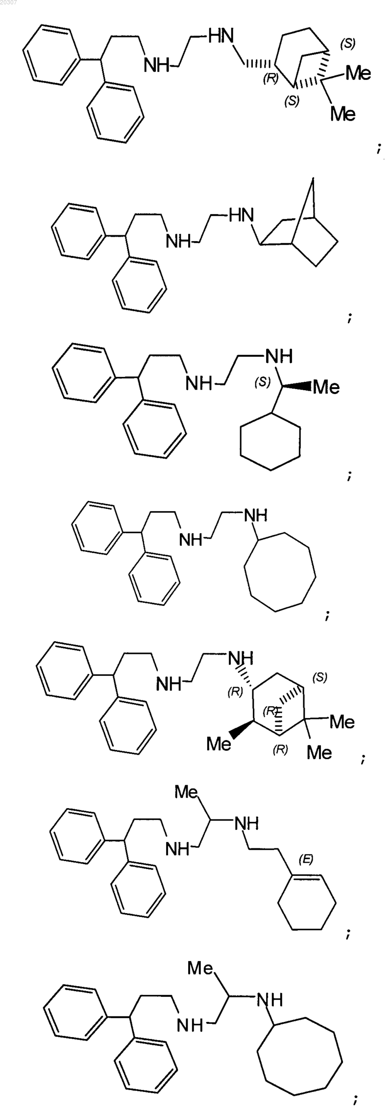 Рисунок 14 Рисунок 14
