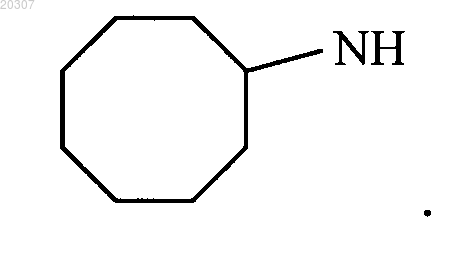 Рисунок 9 Рисунок 9