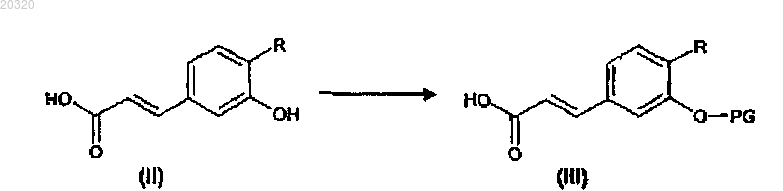 Рисунок 3 Рисунок 3