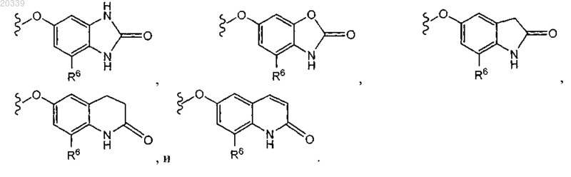 Рисунок 8 Рисунок 8