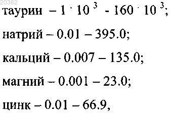 Рисунок 1 Рисунок 1