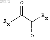 Рисунок 13 Рисунок 13