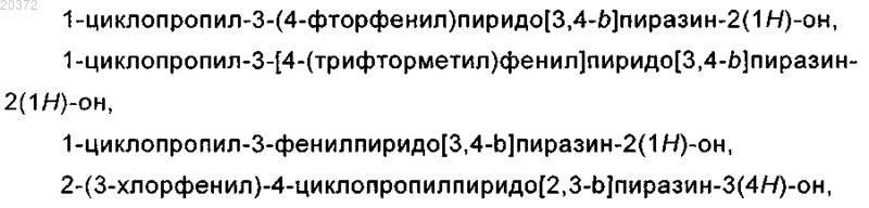 Рисунок 2 Рисунок 2