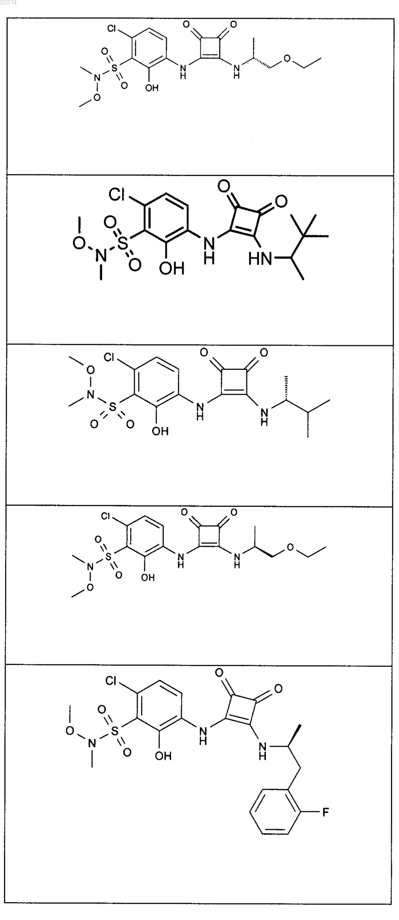 Рисунок 11 Рисунок 11