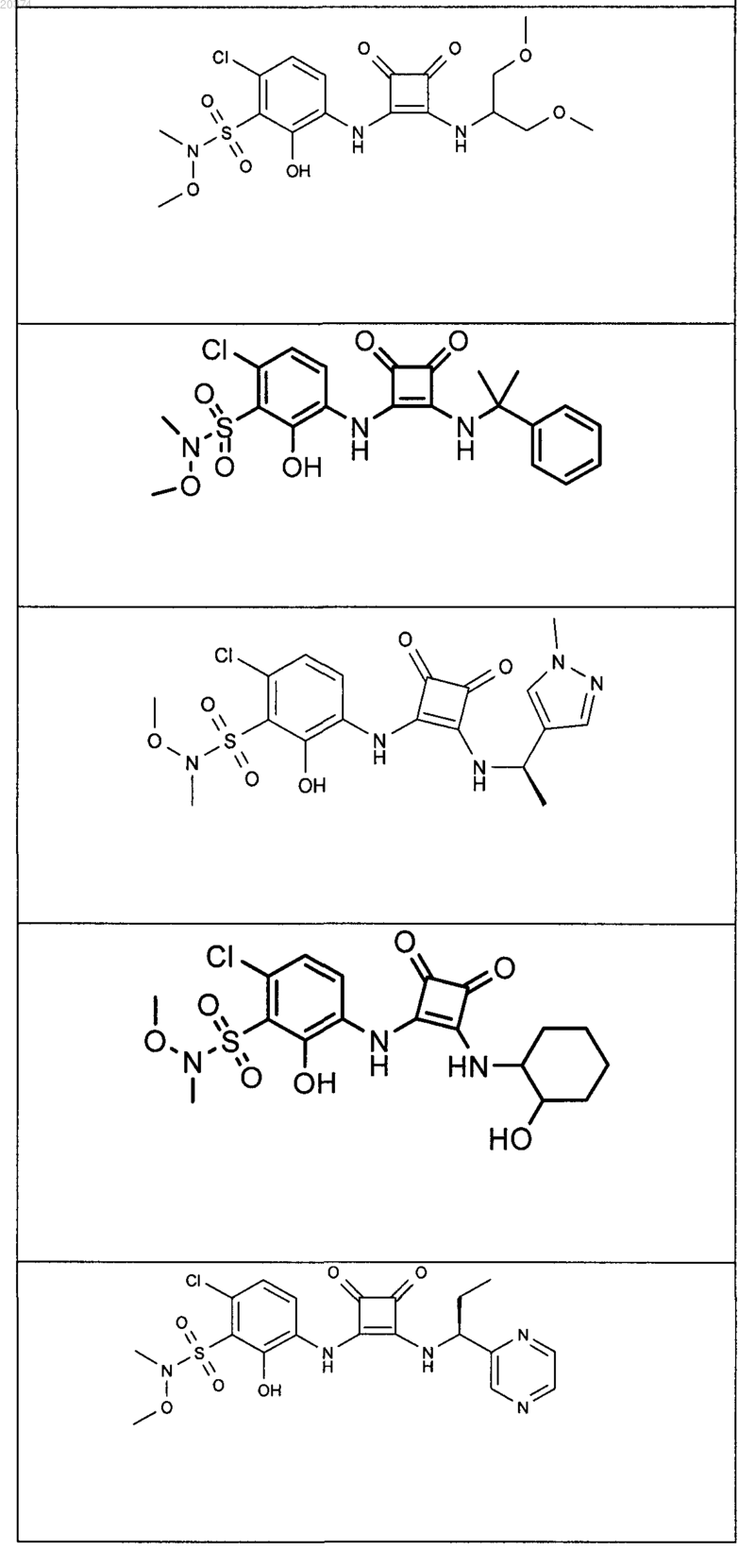 Рисунок 20 Рисунок 20
