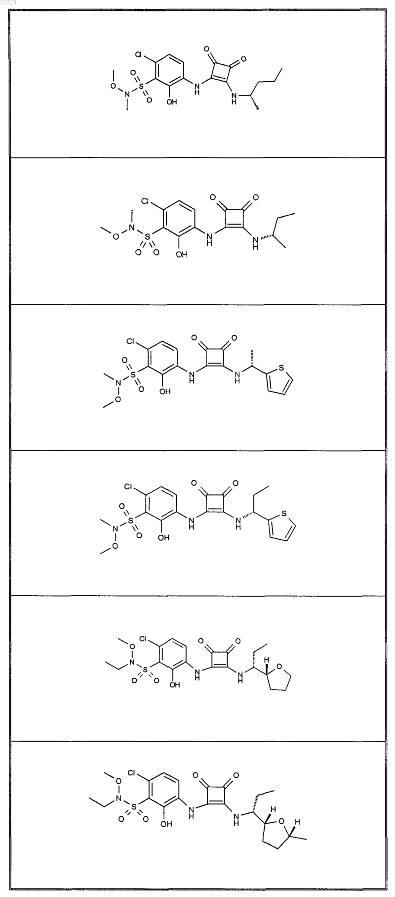 Рисунок 5 Рисунок 5