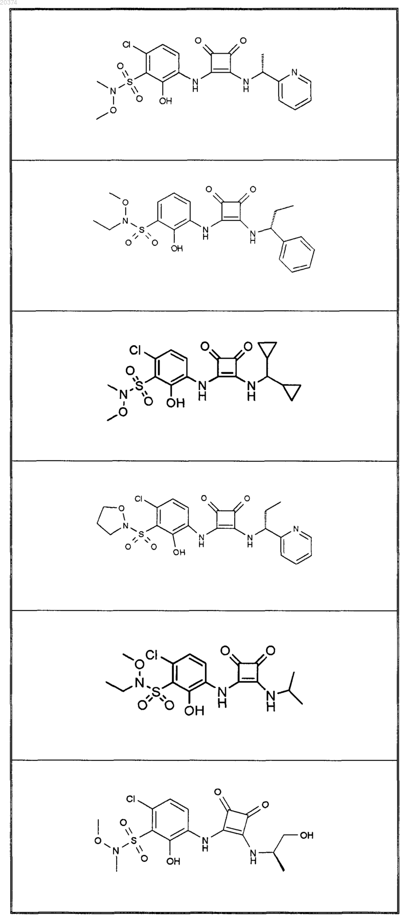 Рисунок 6 Рисунок 6