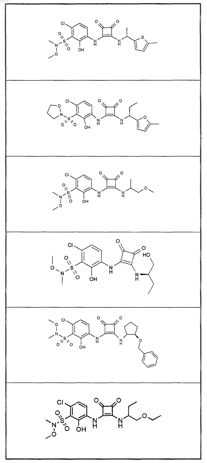Рисунок 7 Рисунок 7