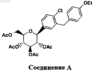 Рисунок 12