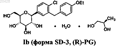 Рисунок 8