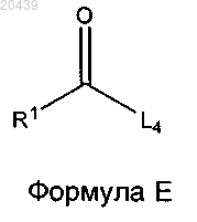 Рисунок 29