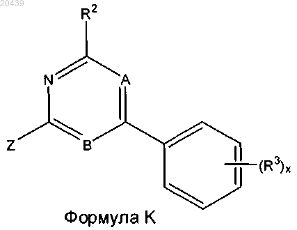 Рисунок 33
