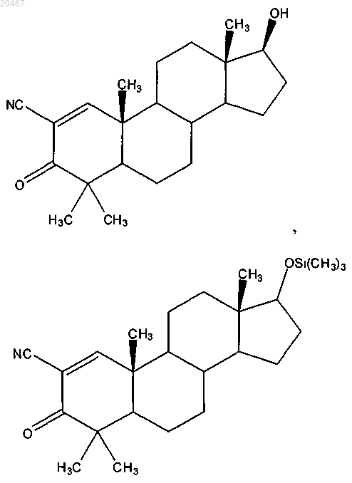 Рисунок 4 Рисунок 4
