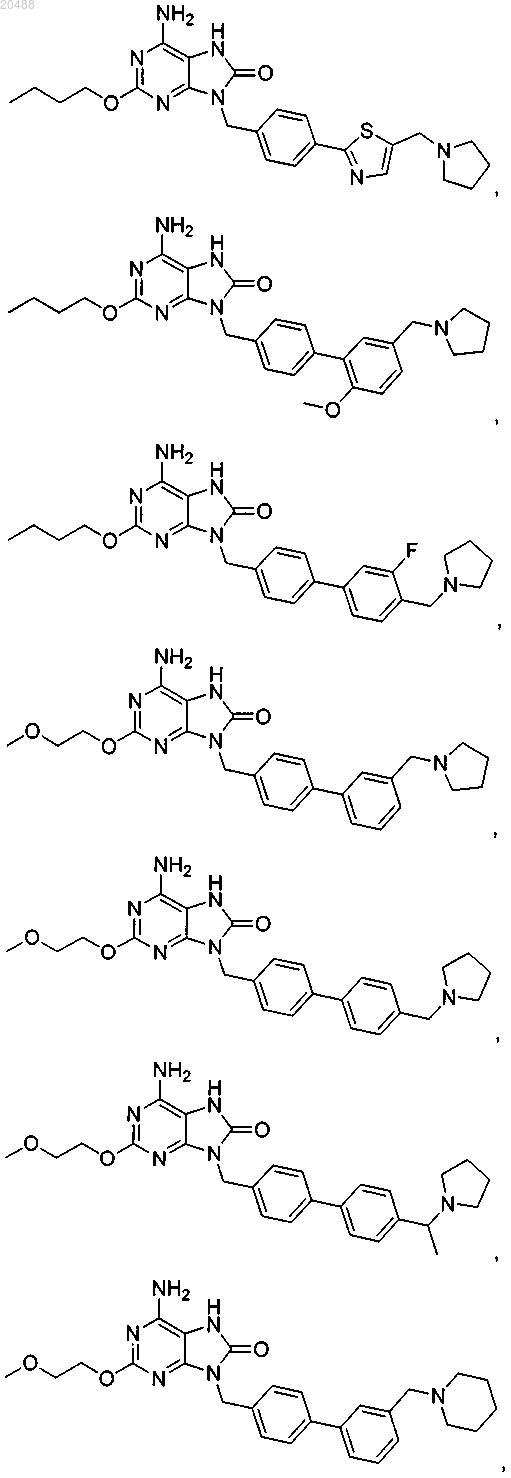Рисунок 4 Рисунок 4
