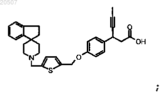 Рисунок 3 Рисунок 3