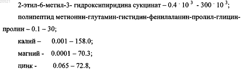 Рисунок 2 Рисунок 2
