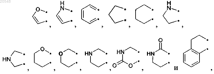 Рисунок 10 Рисунок 10
