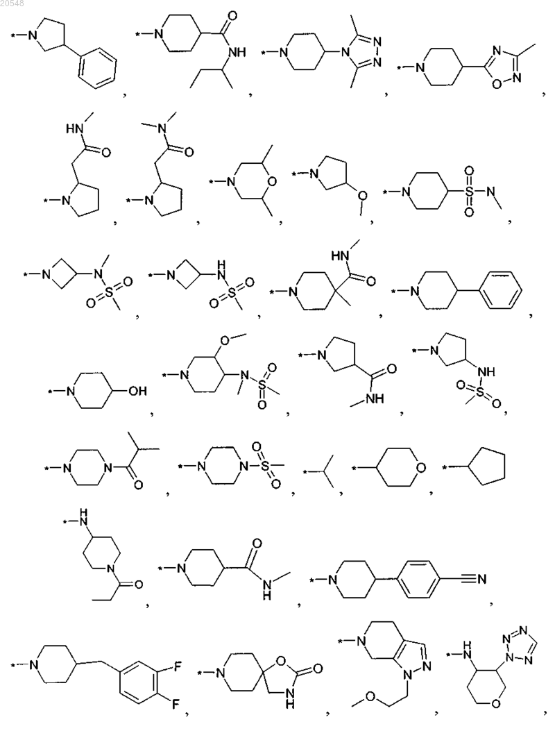 Рисунок 14 Рисунок 14