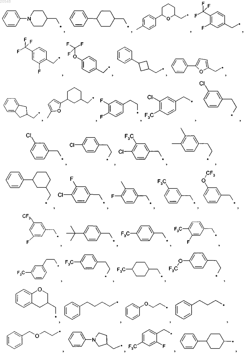 Рисунок 4 Рисунок 4
