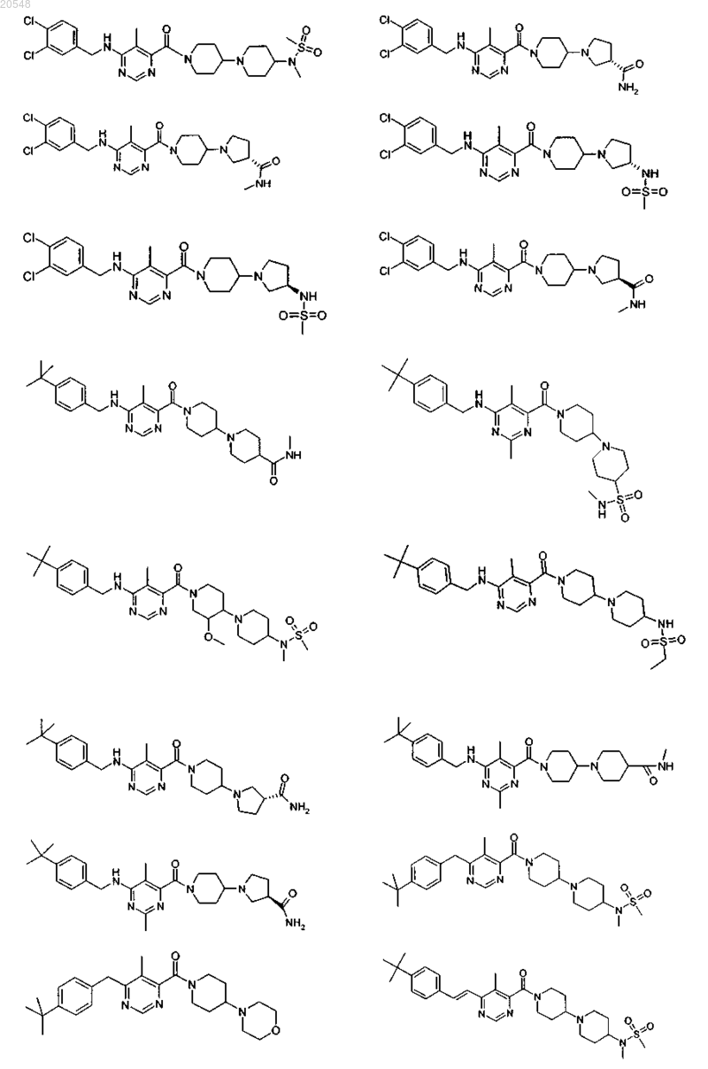 Рисунок 42 Рисунок 42