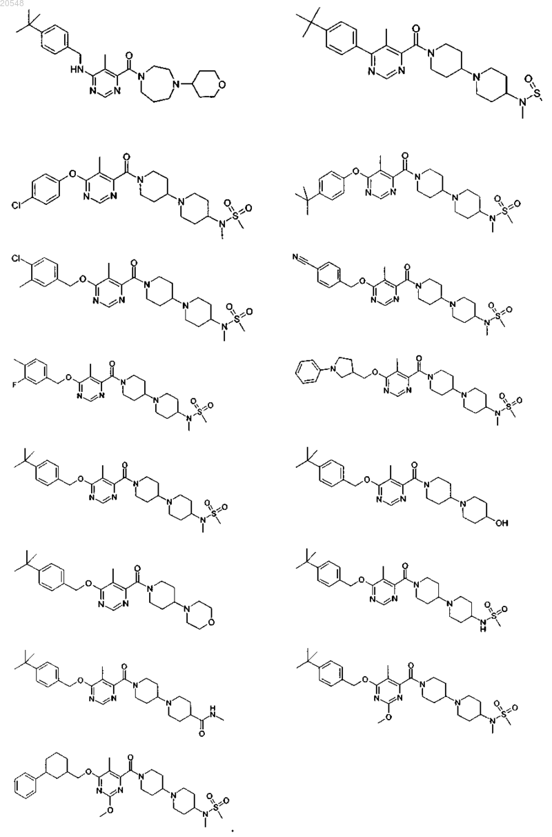 Рисунок 45 Рисунок 45