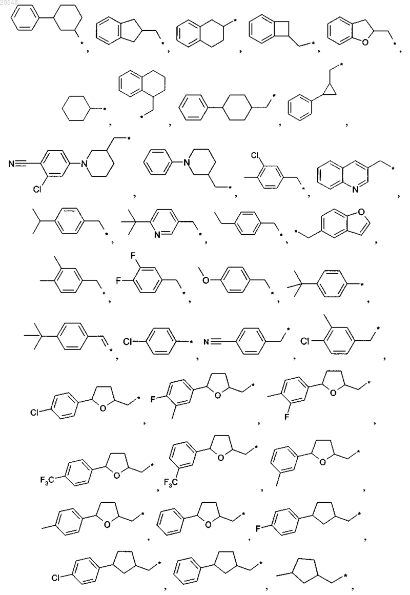 Рисунок 5 Рисунок 5