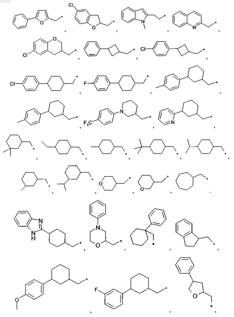 Рисунок 6 Рисунок 6