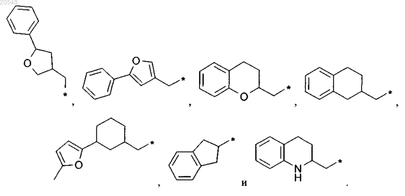 Рисунок 7 Рисунок 7