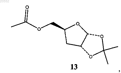 Рисунок 13 Рисунок 13